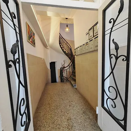 1-br * София